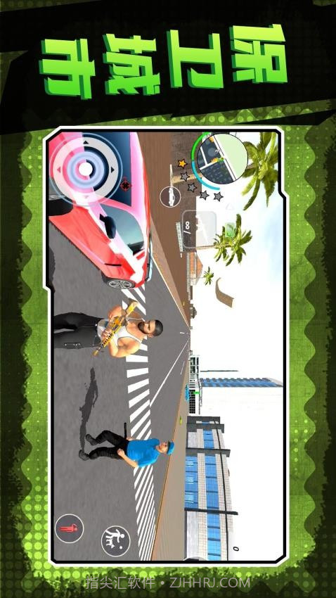 地下城深渊勇士高画质版截图2 地下城深渊勇士高画质版截图2