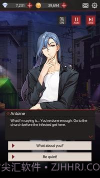 危险避难所截图7