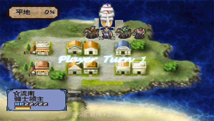 尤特娜英雄战记大鹏版截图1