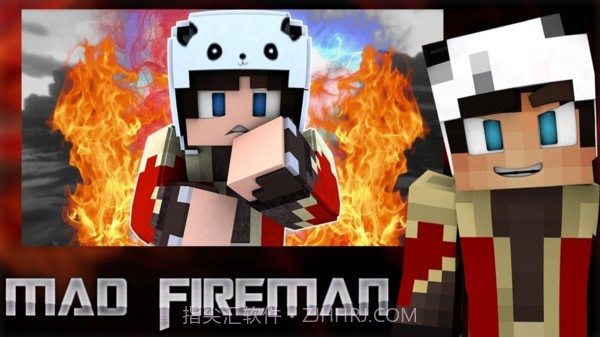 我的消防世界截图3