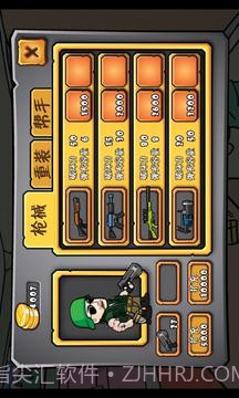 丧尸围城塔防单机最新版截图2