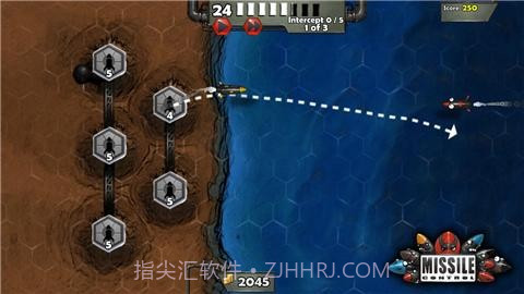 导弹防御(Missile Control)截图2