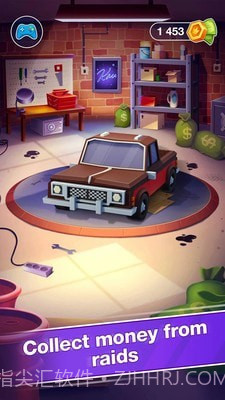 汽车追逐战截图4