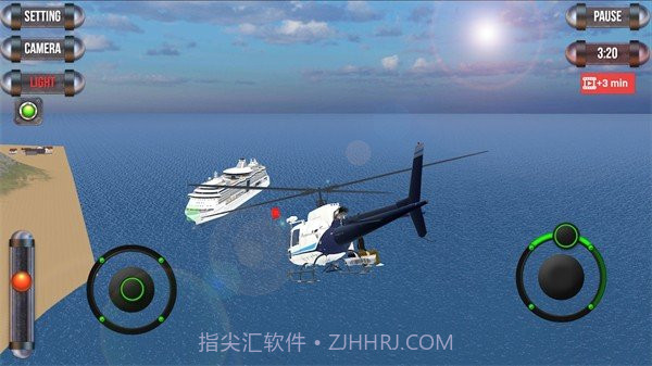 直升机山地救援截图1