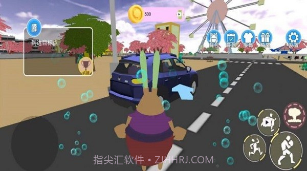 海底奇幻冒险记高画质版截图2