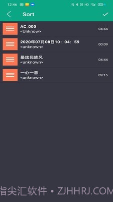 音乐剪辑快剪截图3