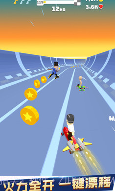 极限巅峰漂移截图2