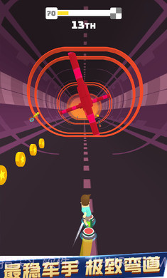 极限巅峰漂移截图4