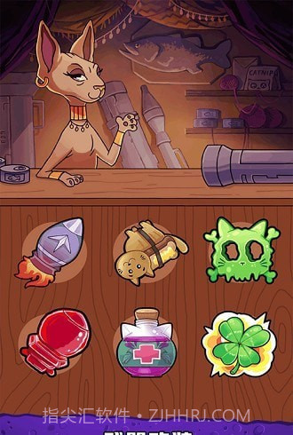 火箭兔快射截图1