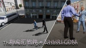 高楼现代狙击手3D截图2