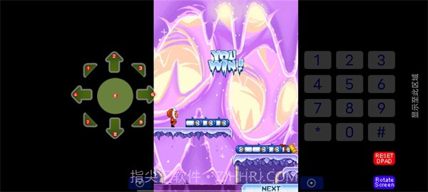 企鹅也疯狂截图3 企鹅也疯狂截图3