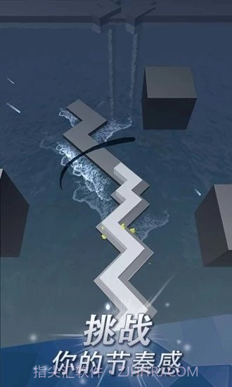 跳舞的线社区版截图1