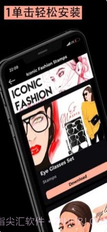 brushes for procreat截图3