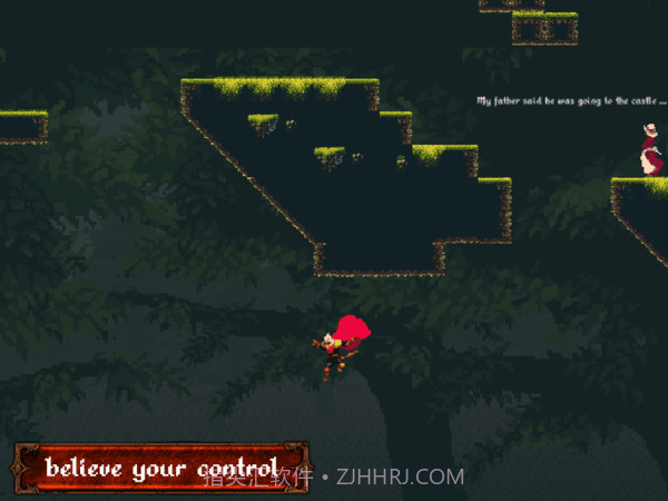 跳跃大师模拟器截图3