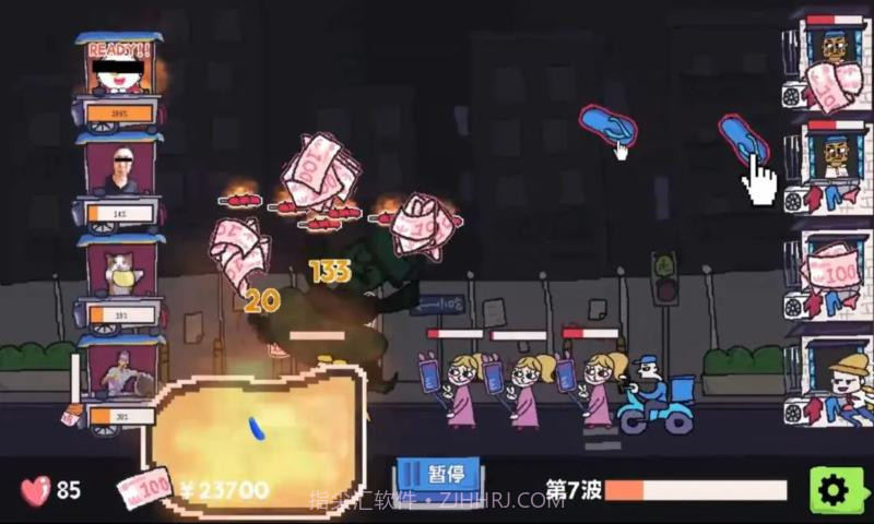 主理人大战食客存档版截图2