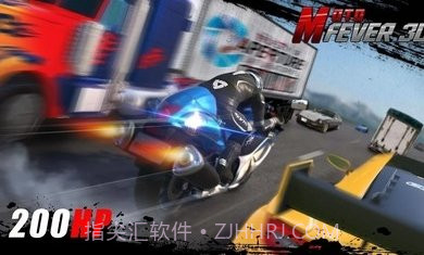 摩托发烧友截图3