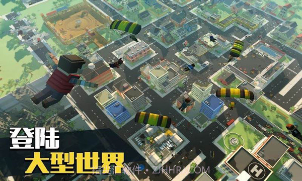 像素太空大逃杀截图3