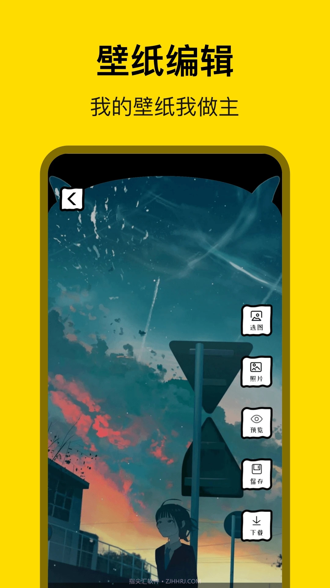 萌萝社截图2 萌萝社截图2