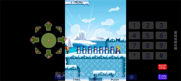 企鹅也疯狂截图4 企鹅也疯狂截图4