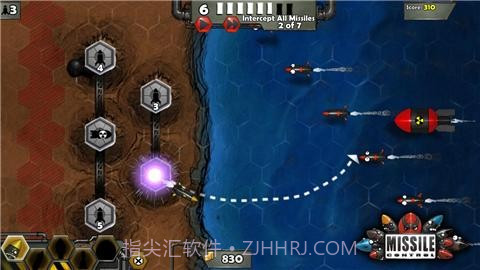 导弹防御(Missile Control)截图7