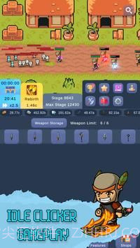 放置武器幻想截图3