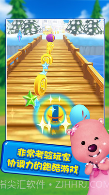 波鲁鲁冰雪大冒险官网版截图1