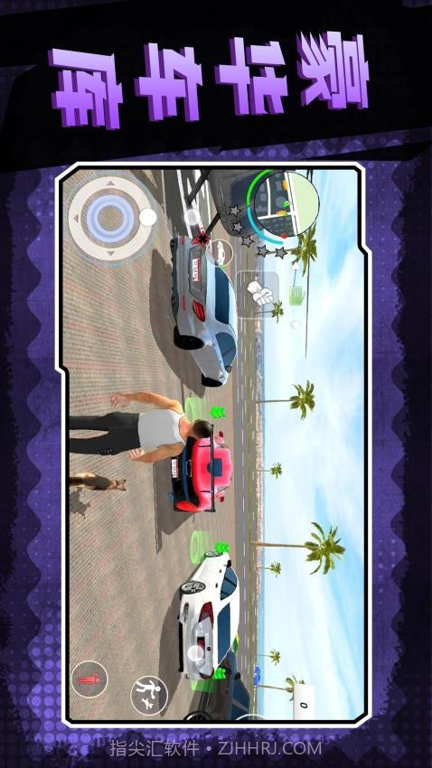 地下城深渊勇士高画质版截图4 地下城深渊勇士高画质版截图4