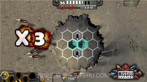 导弹防御(Missile Control)截图6