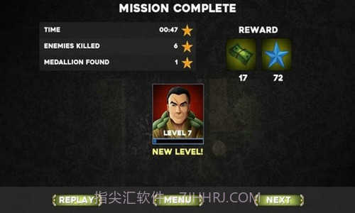 最后一天的幸存者截图3