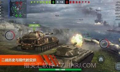 坦克世界闪电战国际服8.2.0截图3