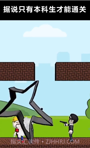 教我怎么输截图3