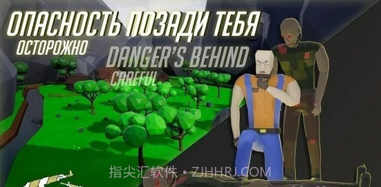 僵尸竞技场森林守卫截图5