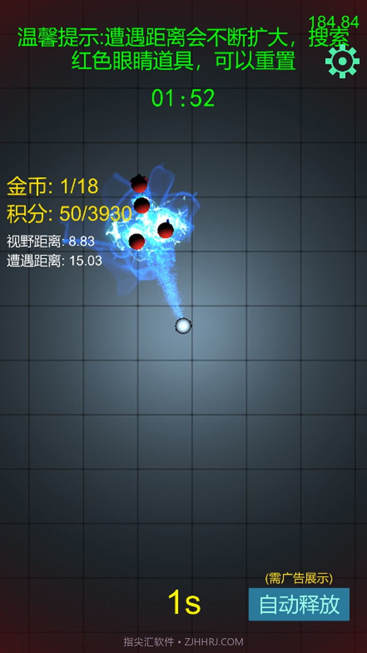 方块宇宙截图1 方块宇宙截图1