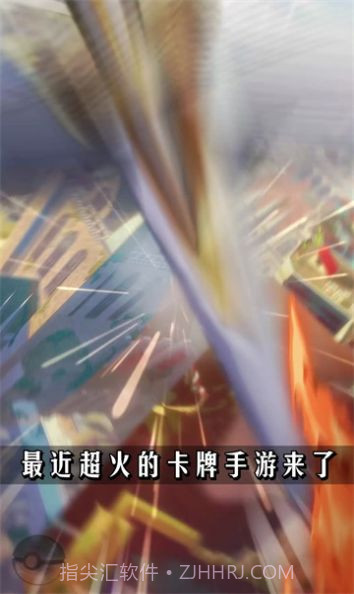 宠物进化史截图2