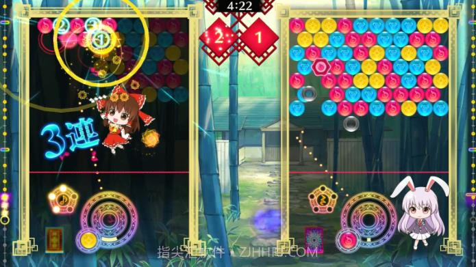 东方咒术泡泡手机版截图3