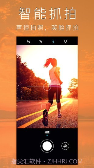 照片编辑拼图截图1 照片编辑拼图截图1