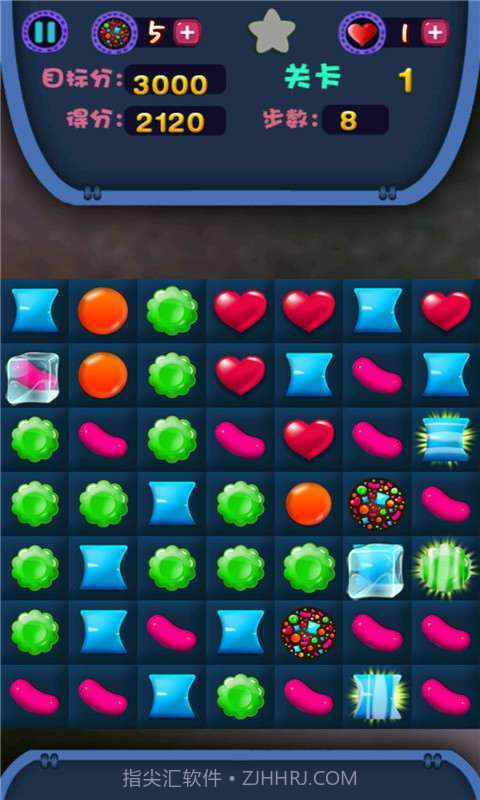 糖果爱连线截图4