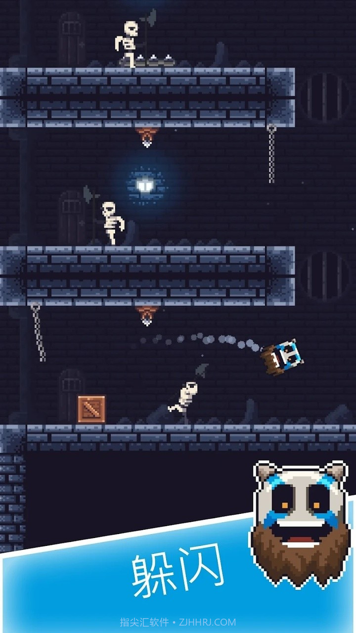 跳跃头颅中文版截图4