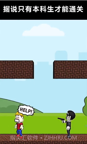 教我怎么输截图2