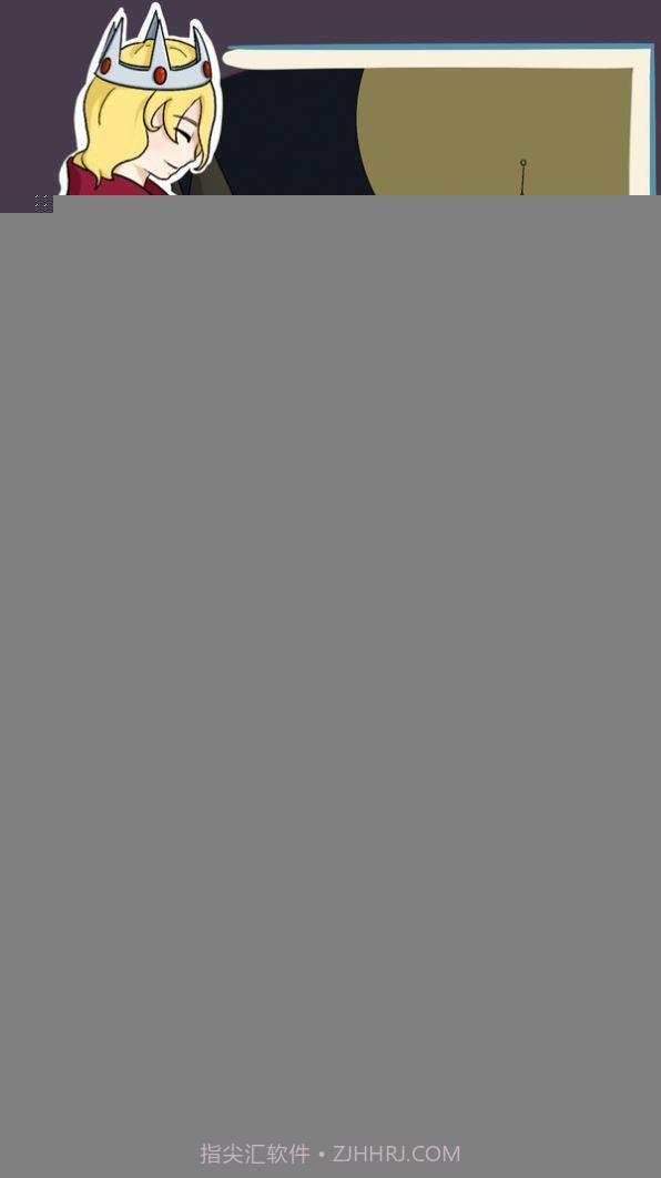 抖音上天入地的外卖侠截图1 抖音上天入地的外卖侠截图1