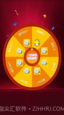 阿游戏官方版截图5