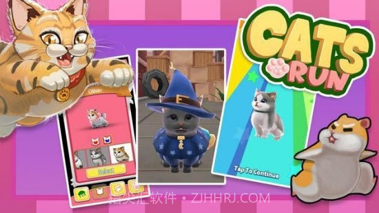 小猫酷跑截图3