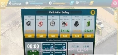 废车场大亨截图3