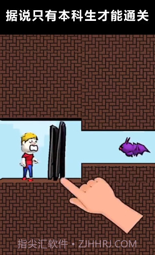 教我怎么输截图4