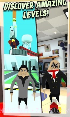 暴打你的老板截图2 暴打你的老板截图2