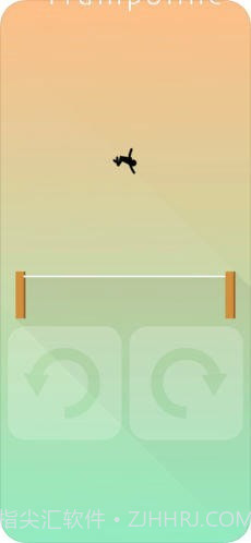 蹦床非常难截图1