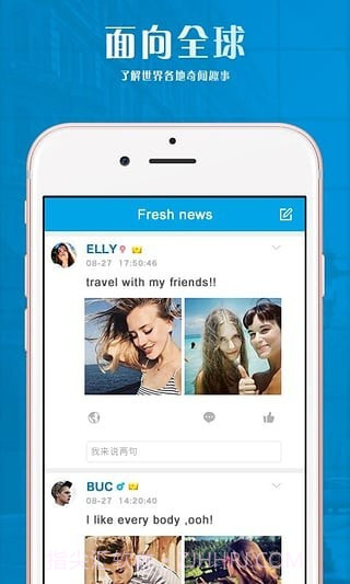 习惯自律打卡截图3