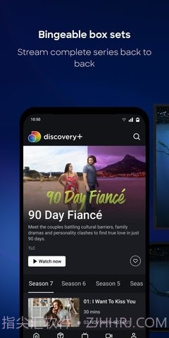 discovery+截图1