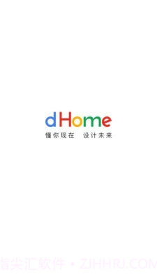 dHome截图1 dHome截图1
