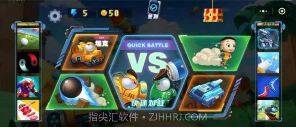 疯狂坦克炮炮兵截图2 疯狂坦克炮炮兵截图2